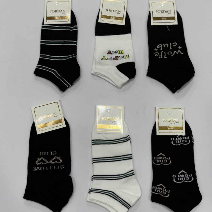 پک ۶ تایی مچی قلب happyday مشکی